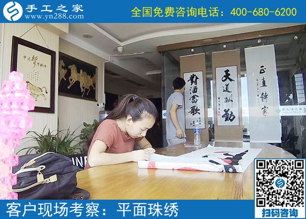 有錢才能快樂，這句話并不俗氣。四川內(nèi)江林女士做正規(guī)供料的手工活在家掙錢。