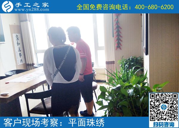 跟著朋友一起掙錢，浙江溫州董女士覺(jué)得這個(gè)可以帶回家做的手工活真的挺好的