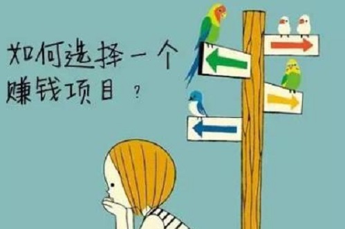 防騙在行動，手工之家揭秘手工活加工回收難度高，被騙押金伎量內(nèi)幕(圖1)