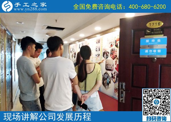 6月2日，正規(guī)供料的手工活，大家都選擇這里的珠繡，手工之家接待考察加工客戶剪影