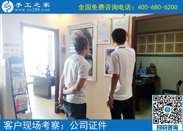 正規(guī)供料的手工活是兩個(gè)人的選擇，河南洛陽劉先生夫婦終于可以天天在一起了