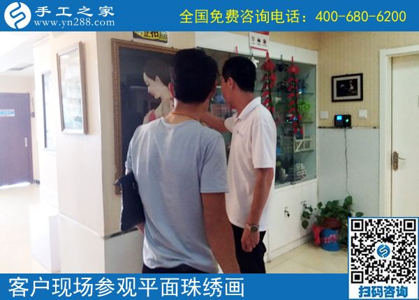 手工活兼職是真的嗎？河南平頂山手工愛(ài)好者丁先生有話說(shuō)(圖1)