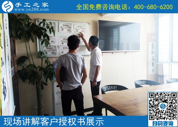 還有一張結(jié)算單，看來安徽蚌埠周先生做正規(guī)供料的手工活收入真不錯(cuò)