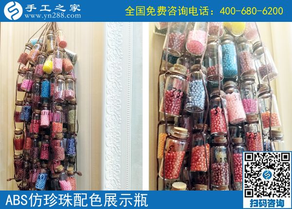 6月3日，在家做手工加工回收項目掙錢的加工會員寄來了感謝信，手工之家接待考察加工客戶剪影