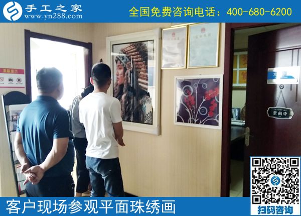 6月3日，在家做手工加工回收項目掙錢的加工會員寄來了感謝信，手工之家接待考察加工客戶剪影