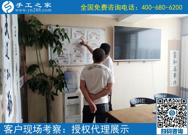 6月3日，在家做手工加工回收項目掙錢的加工會員寄來了感謝信，手工之家接待考察加工客戶剪影