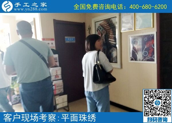 適合農(nóng)村婦女的手工活，河南南陽李女士選擇手工之家串珠繡(圖1)