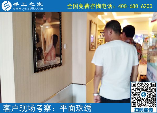 6月4日，能掙錢(qián)的手工活就是好的手工活。手工之家接待考察加工客戶(hù)剪影