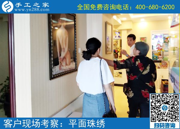 兼職也能掙錢，山西洪洞段女士幾年了堅持做珠繡兼職手工活掙錢