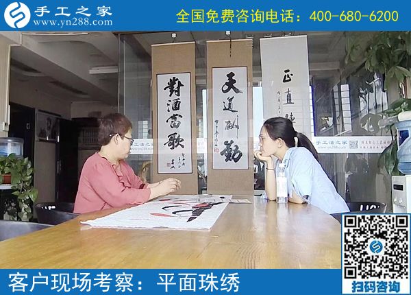 在網(wǎng)上找到正規(guī)可靠在家做的手工活，天津郝女士一改以前的生活