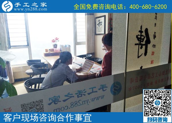 6月5日，世界環(huán)境日里，我們用手工致以我們的努力，手工之家接待考察加工客戶剪影