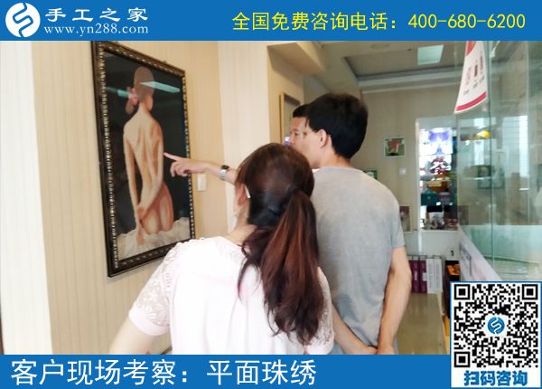 有追求的人生才是最美的人生，家境富裕的湖南湘鄉(xiāng)杜女士堅持在家做手工加工掙錢