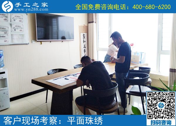 這一次是4776元！河南許昌南先生做珠繡正規(guī)供料的手工活能掙多少錢？