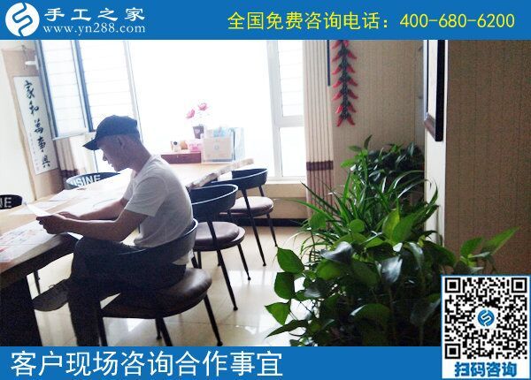 6月6日，在家做正規(guī)供料的手工活能掙錢(qián)嗎？手工之家接待考察加工合作客戶剪影