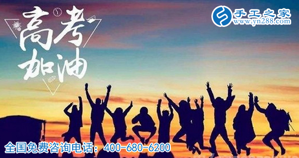 端午加高考，這個(gè)日子真的不簡(jiǎn)單！