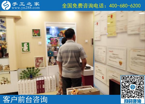 6月7日，可以在家做的手工活選擇珠繡就對了，節(jié)假日里手工之家接待考察加工客戶剪影