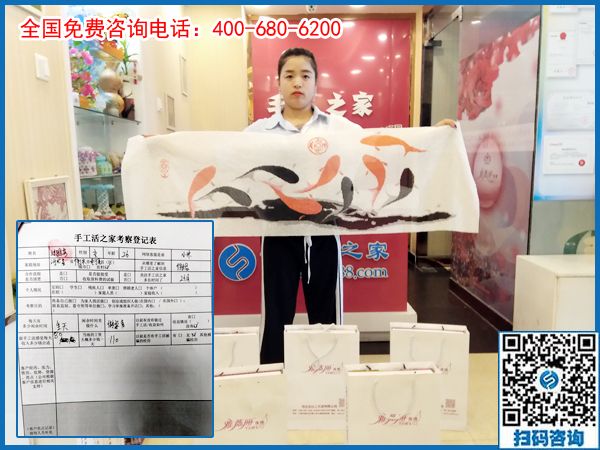 6月7日，可以在家做的手工活選擇珠繡就對了，節(jié)假日里手工之家接待考察加工客戶剪影