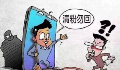 防騙在行動(dòng)，手工之家提醒大家：提高警惕，提防微信詐騙