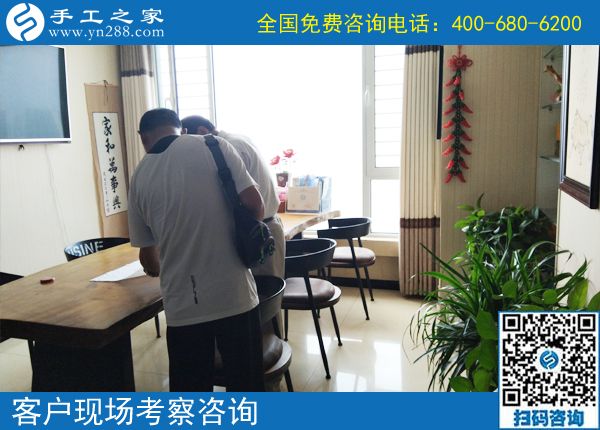 6月8日，珠繡串珠代加工手工活是適合每個人在家做的手工活。手工之家接待考察加工客戶剪影