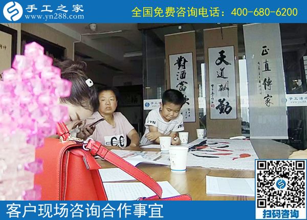 6月8日，珠繡串珠代加工手工活是適合每個人在家做的手工活。手工之家接待考察加工客戶剪影