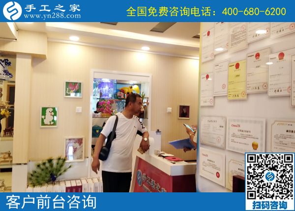 6月9日，正規(guī)的手工活外發(fā)就是珠繡在家手工活，手工之家接待考察加工客戶剪影