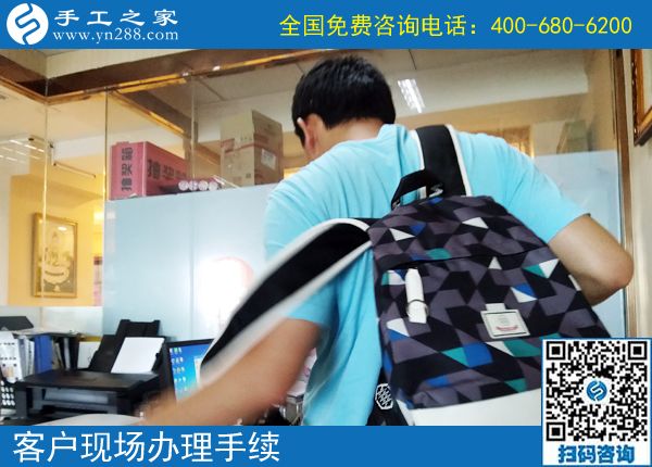 6月9日，正規(guī)的手工活外發(fā)就是珠繡在家手工活，手工之家接待考察加工客戶剪影