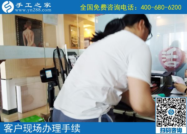 找到正規(guī)手工活外發(fā)加工項目掙錢后，黑龍江佳木斯李女士一個家庭主婦的變化