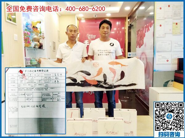 6月10日，什么人適合做可以帶回家的手工活外發(fā)加工項(xiàng)目？手工之家接待考察加工客戶剪影