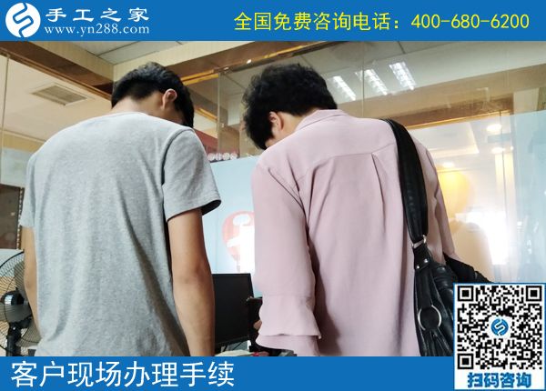 6月10日，什么人適合做可以帶回家的手工活外發(fā)加工項(xiàng)目？手工之家接待考察加工客戶剪影