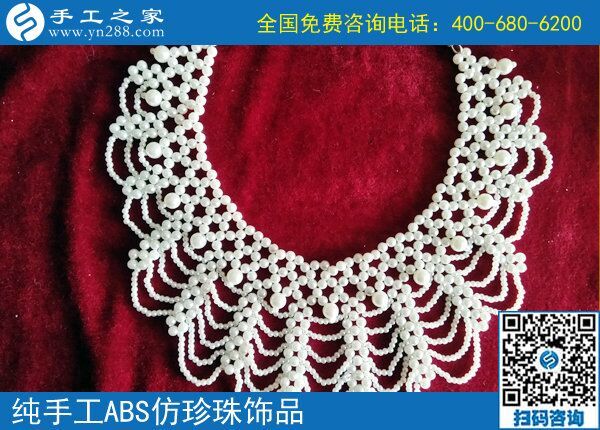 帶大家一起做手工活加工項目掙錢，廣東茂名國學(xué)愛好者蕭女士的事業(yè)初衷