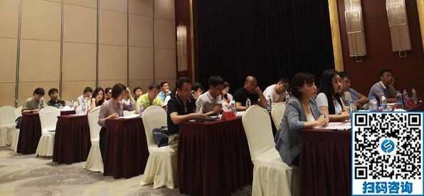 讓更多的殘疾人在手工之家通過手工實現(xiàn)就業(yè)創(chuàng)業(yè)！------記手工之家創(chuàng)始人郝總參加全國國家級殘疾人職業(yè)培訓(xùn)基地創(chuàng)業(yè)導(dǎo)師師資培訓(xùn)班