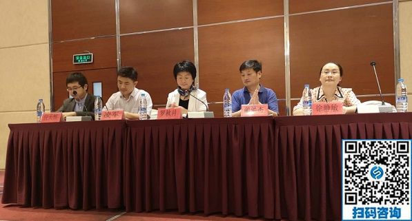 讓更多的殘疾人在手工之家通過手工實現(xiàn)就業(yè)創(chuàng)業(yè)！------記手工之家創(chuàng)始人郝總參加全國國家級殘疾人職業(yè)培訓(xùn)基地創(chuàng)業(yè)導(dǎo)師師資培訓(xùn)班