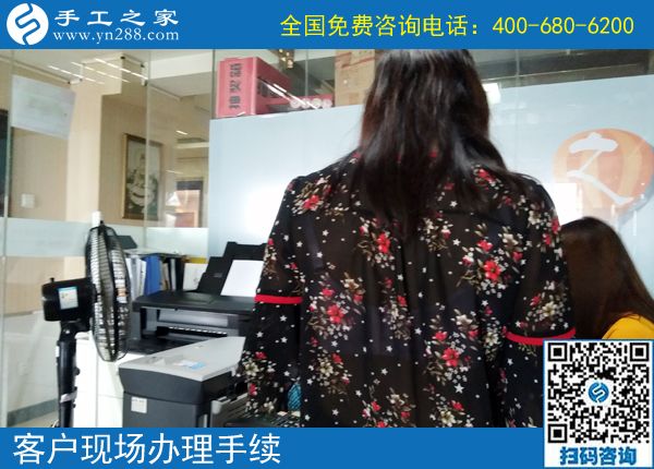 6月11日，什么手工活拿回家做能掙錢？成千上萬的人選擇了這里，手工之家接待考察加工客戶剪影