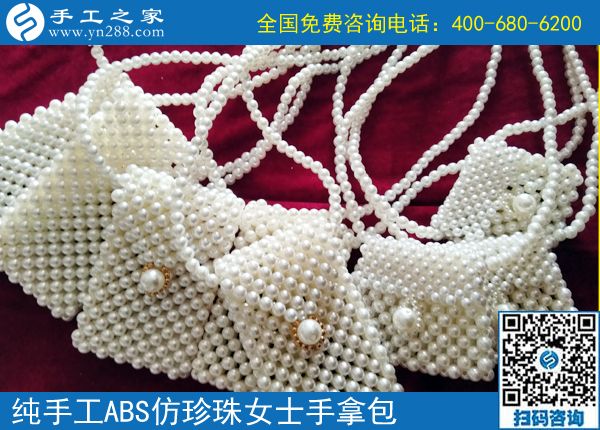 6月11日，什么手工活拿回家做能掙錢？成千上萬的人選擇了這里，手工之家接待考察加工客戶剪影