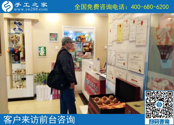 6月11日，什么手工活拿回家做能掙錢？成千上萬的人選擇了這里，手工之家接待考察加工客戶剪影