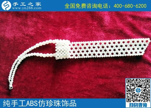 喜歡是硬道理，外發(fā)手工活讓河北石家莊康女士找到心愛的居家就業(yè)好方法