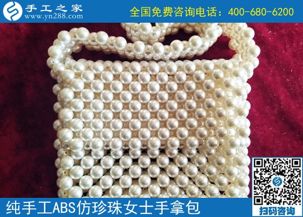 6月12日，想接正規(guī)廠家的手工活，在家做手工活外發(fā)，珠繡是首選，手工之家接待考察加工客戶剪影