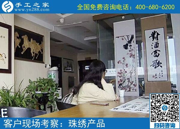 不外出打工咋掙錢？河北唐山韓女士找到可以寄到家做的手工活