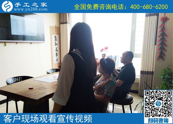 6月14日，拿回家做的手工活，大家都喜歡、都想做。手工之家接待考察加工客戶剪影