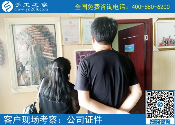 在店里、在家里都能掙錢的手工活，陜西咸陽馬女士選擇手工之家的珠繡外發(fā)手工活