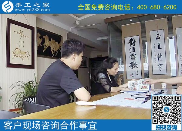 6月15日，想接正規(guī)廠家的手工活，這個可以帶回家做的手工活很合適。手工之家接待考察加工客戶剪影