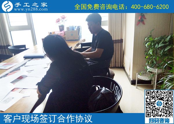 做手工活兼職收入怎么樣？看遼寧營口尹女士的狀態(tài)就知道掙錢了