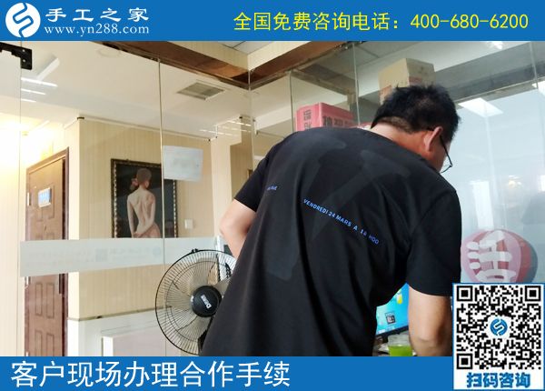 6月16日，找到正規(guī)手工活外發(fā)加工項目，在家賺錢的手工活，手工之家接待考察加工客戶剪影(圖5)