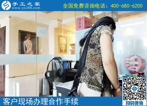 6月17日，手工活外放靠譜嗎？在家做這個手工活掙錢是真的。手工之家接待考察加工客戶剪影