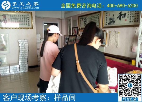 簡單好做、正規(guī)供料的手工活，浙江溫州陳女士選擇手工之家的珠繡(圖2)