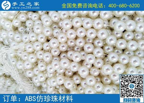 6月21日，正規(guī)可靠的手工活是什么樣子？手工之家接待考察加工客戶剪影