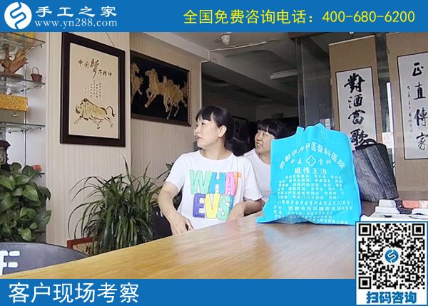 6月21日，正規(guī)可靠的手工活是什么樣子？手工之家接待考察加工客戶剪影