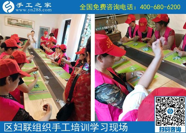 把每一次手工培訓(xùn)做好！------記手工之家對(duì)叢臺(tái)區(qū)婦聯(lián)組織的婦女同志進(jìn)行手工培訓(xùn)
