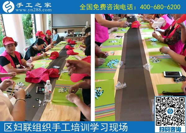把每一次手工培訓(xùn)做好！------記手工之家對(duì)叢臺(tái)區(qū)婦聯(lián)組織的婦女同志進(jìn)行手工培訓(xùn)