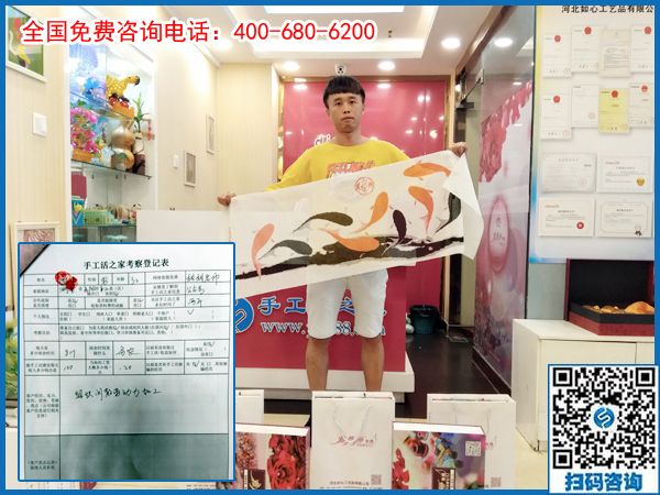 6月22日，想接正規(guī)廠(chǎng)家的手工活，想在家做手工活掙錢(qián)，就來(lái)這里。手工之家接待考察加工客戶(hù)剪影